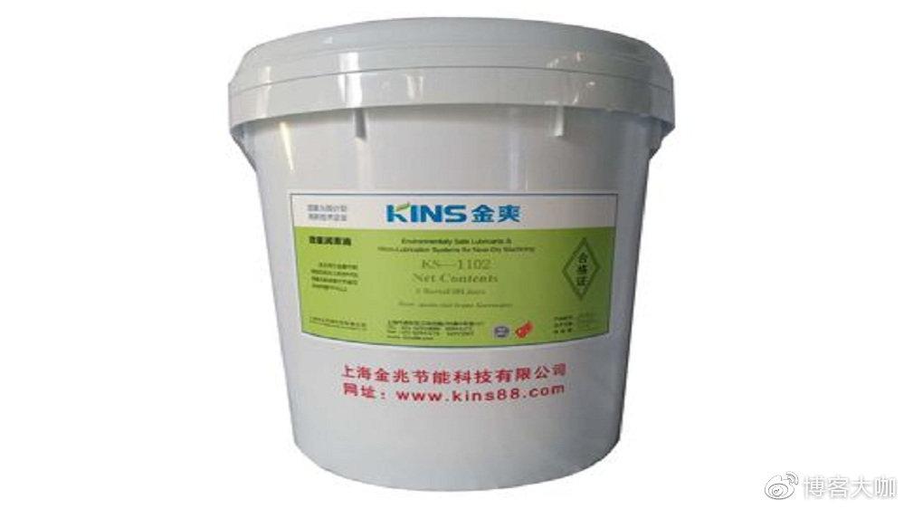 上海金兆节能科技微量润滑,构建节能环保工业生产产品